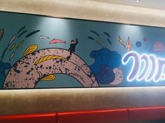 -鱼酷活鱼烤鱼(南京水游城店)