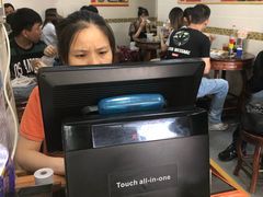 -八珍·广式煎饺·广州老字号(北京路总店)