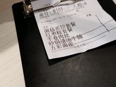 -九毛九西北菜(番禺万达店)
