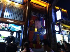 门面-品腐记·豆腐王朝(老门东总店)