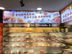 -钢管厂五区小郡肝火锅串串香(总店)