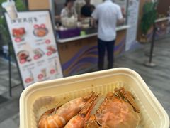 冰醉虾-西湖春天•老字号杭州菜(百汇店)