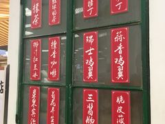 -孖记茶档·热腾茶餐(乐峰店)