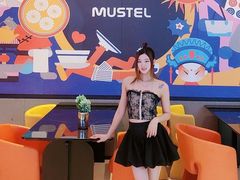 -MUSTEL木文缇酒店(广州知识城旺村地铁站店)