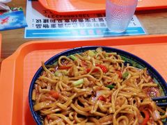 -伊穆祥牛肉面总店·清真