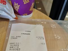 -汉堡王(北京通州领展店)