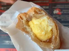 枫糖卡仕达派-麦当劳(华融店)