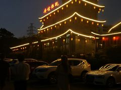 -广信传说