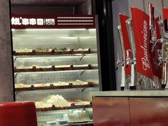 -宏姐串串香(宏伟路店)