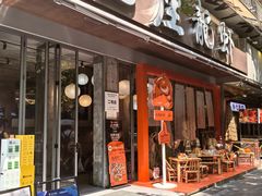 -巴厘龙虾·榜首油焖大虾(旗舰店·万松园)