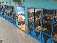 -菲滋意式餐厅(临平万达店)