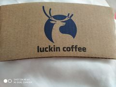 -瑞幸咖啡(龙湖北城天街北馆店)