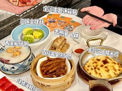 -陶陶居酒家(第十甫路总店)