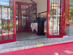 -东门烤鸭店(鼓楼店)