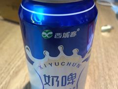 -壹粉屋新疆炒米粉(建外SOHO东区店)
