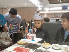 -海底捞火锅(大融城店)