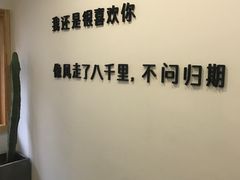 -Hello·生日蛋糕·下午茶·甜品台茶歇(瑞安东山店)