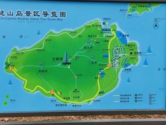 -巢湖姥山岛