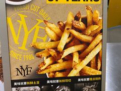 -纽约薯条(世豪广场店)