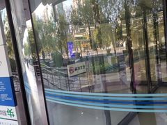 -中国建设银行(北京朝阳支行)