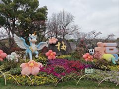 -无锡梅园公园