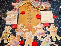 -IL paperino帕帕里诺冰激凌