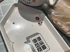 -鱼酷活鱼烤鱼(北美店)