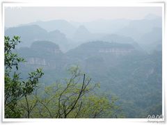 -丹霞山风景名胜区