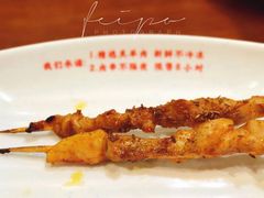 -南城香·饭香串香馄饨香(红军营店)