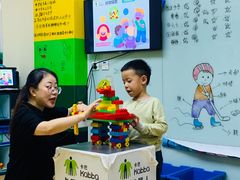 -卡巴机器人编程·少儿编程·信息学竞赛(公益西桥校区)