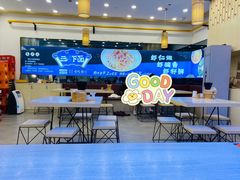 -朱洪元苏式面馆(绿宝广场店)