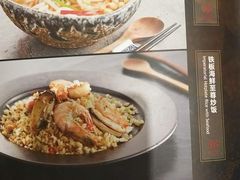 -雅玛花式铁板烧(国宏宾馆店)