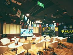 大堂-咪咕咖啡(北京西单店)