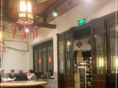 大堂-三林本帮馆(中林街店)