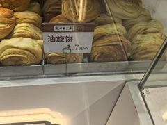 -太原面食店(解放路店)