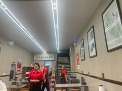 -郑家包子牛肉拉面(尚勤路店)