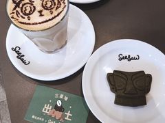 -Seesaw Coffee(苏州中心店)