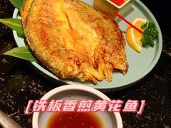 -無境·匠心日本料理(汉街店)