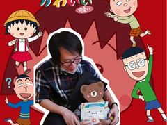 -婴智贝佳蒙特梭利早教托育中心(杨浦店)