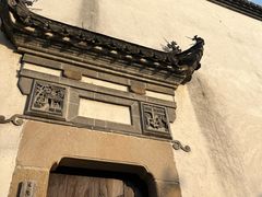 -朵云书院·广富林店