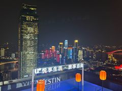 -重庆解放碑威斯汀酒店