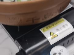 鱼头豆腐汤-宝荣鱼馆·临湖之宴(千岛湖店)