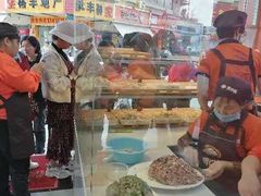 -胃口福·饺子云吞(怡园东店)