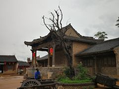 -白鹿原影视城