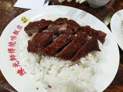 -陈光记烧腊店(罗保博士街店)