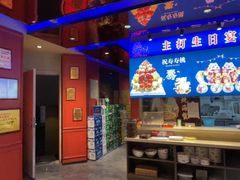 -老大连·海肠捞饭·大连海鲜大连菜(西安路店)