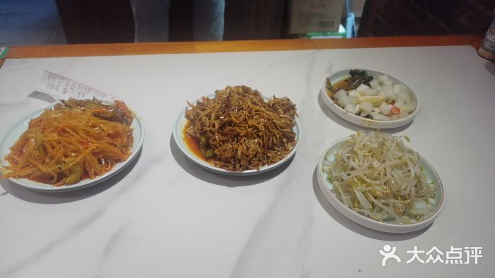 金板凳重庆小面(邮政街店)图片