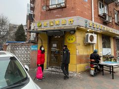 -清真宏玉祥黄门脸餐厅(华荫东里店)