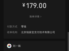 -刘一锅筋头巴脑(千峰路店)