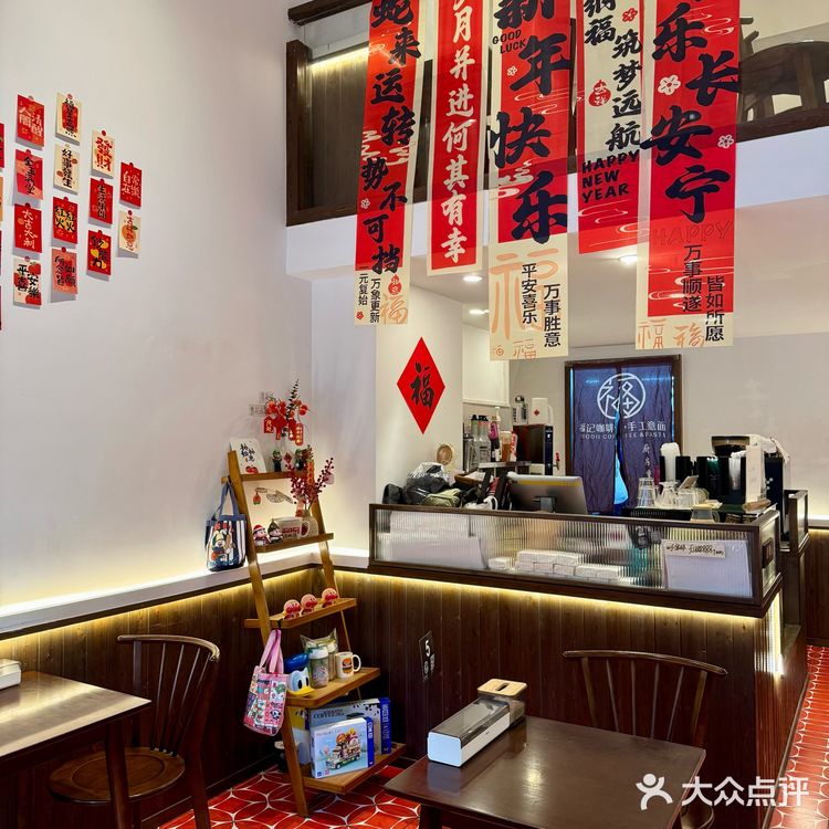 在东莞，福记真的没有对手